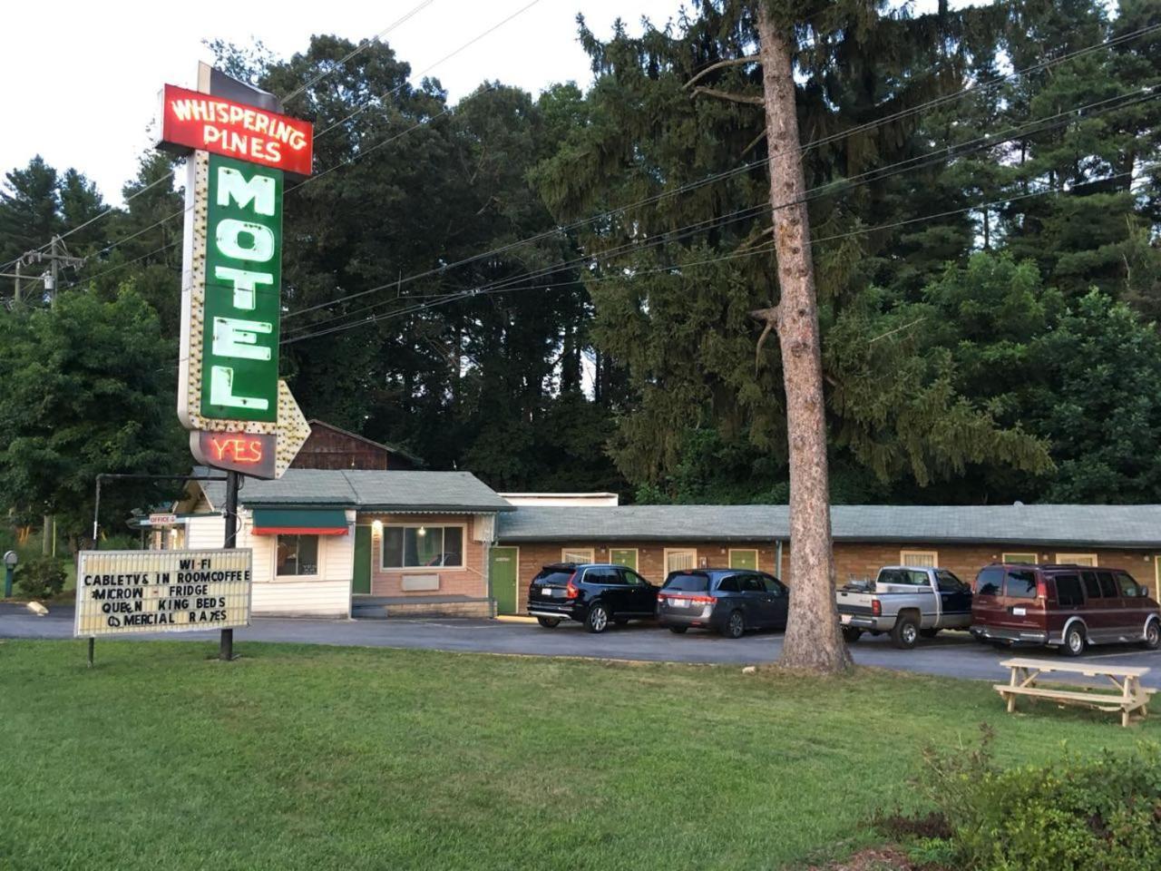 Whispering Pines Motel - Эшвилл Экстерьер фото